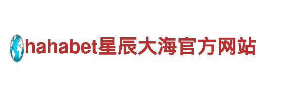 高质量机械企业公司-8828专业生产销售